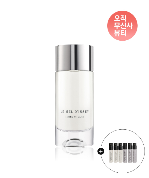이세이미야케 퍼퓸(isseymiyakeperfume) 르셀디세이 오드뚜왈렛 100ml