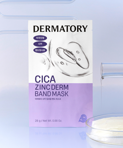 더마토리() [5pack] 시카 징크덤 밴드 마스크 (24AD) 상품 이미지