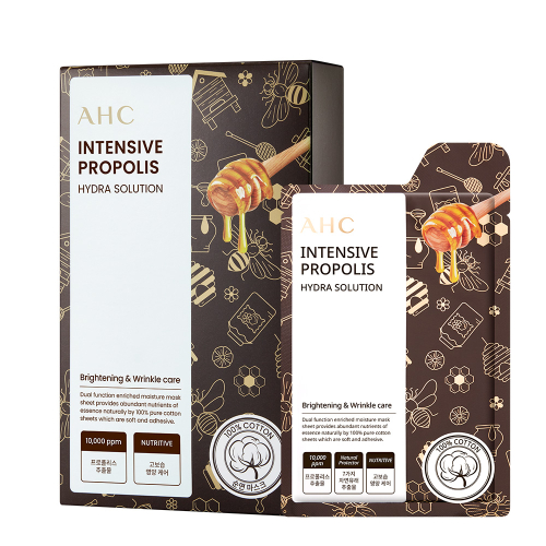 에이에이치씨() AHC 순면 마스크x10매 프로폴리스 상품 이미지