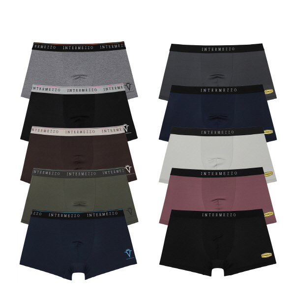 Набор мужских боксеров Classic Essential, 10 шт