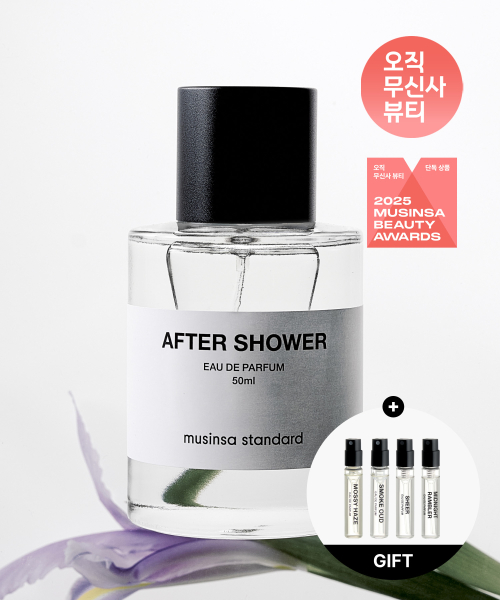 무신사 스탠다드 뷰티() [티벳동생Pick] 무신사 스탠다드 애프터 샤워 EDP 50ml 상품 이미지