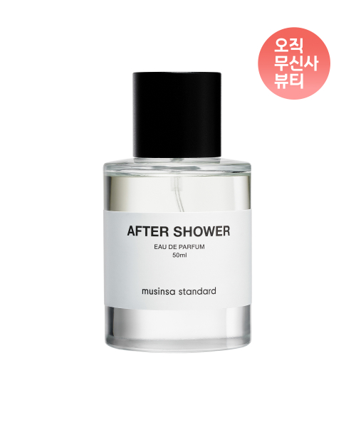 무신사 스탠다드 애프터 샤워 EDP 50ml