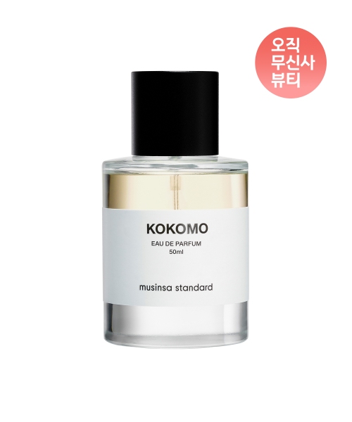 무신사 스탠다드 뷰티() 무신사 스탠다드 코코모 EDP 50ml 상품 이미지