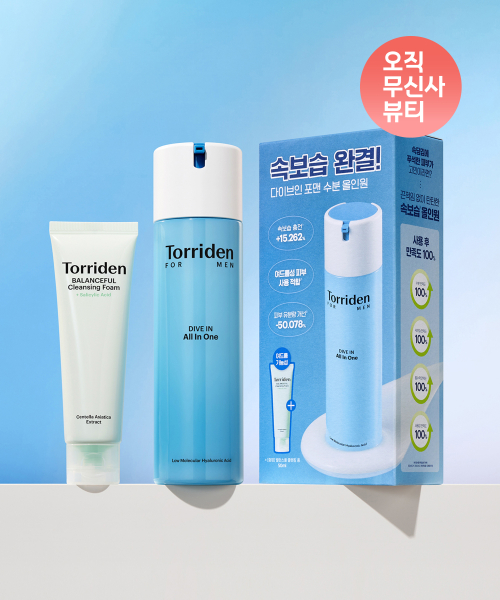 토리든() 다이브인 포맨 저분자 히알루론산 올인원 200g 무신사 단독 기획세트 상품 이미지