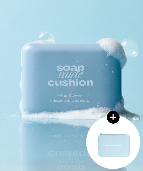 얼터너티브스테레오() [본품 + 리필] 솝 누드 쿠션 세트  (증정) 솝 파우치 & 쇼핑백 증정 상품 이미지