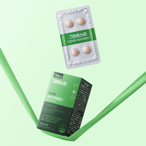 Green Monster Diet Green Tea Catechin+