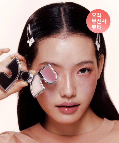 레스트앤레크레이션 뷰티() 멀티 블러쉬 앤 하이라이터 듀오 4color 상품 이미지