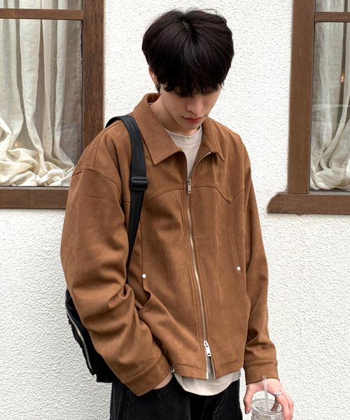 Укороченная замшевая куртка Similar_Brown
