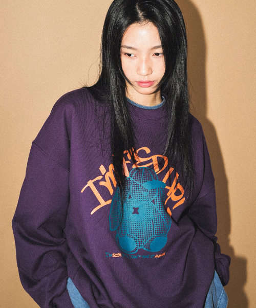 Свитшот Fed Up, Dahlia Purple JJMT9171