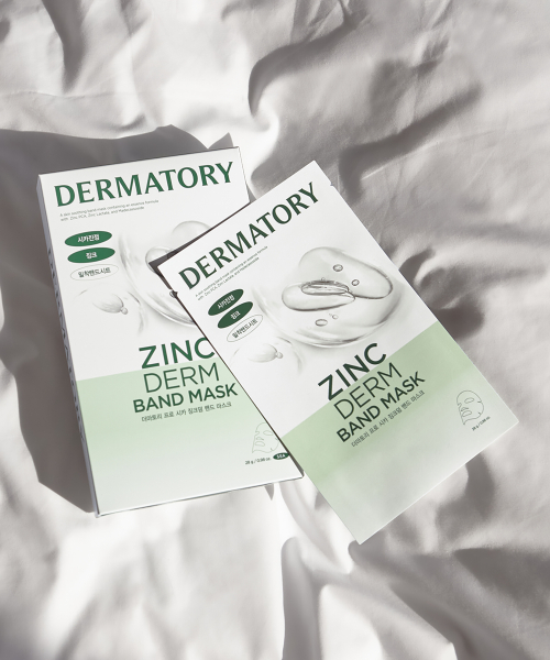 더마토리() [20pack] 더마토리 시카 징크덤 밴드마스크 (24AD) 상품 이미지