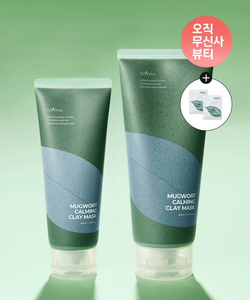 이즈앤트리() 머그워트 카밍 클레이 마스크 200ml+100ml (+증정: 카밍 거즈 마스크 2매) 상품 이미지