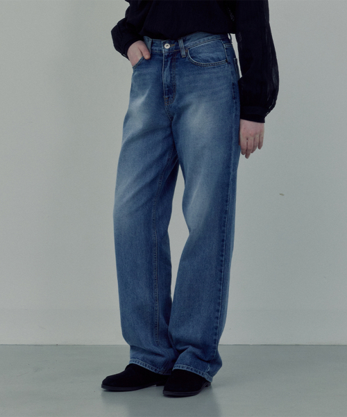 Brush Straight denim pants