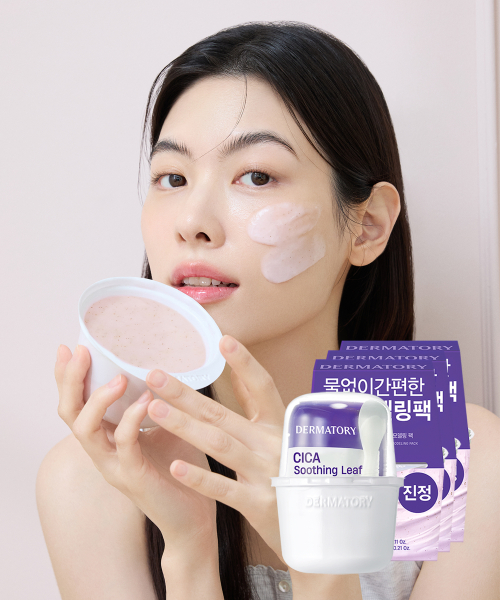 더마토리() [3pack] 시카 수딩 리프겔 모델링 팩 상품 이미지