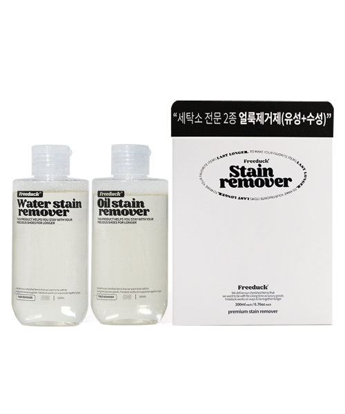 세탁소용 2종 얼룩제거제 400ml(수성&유성)
