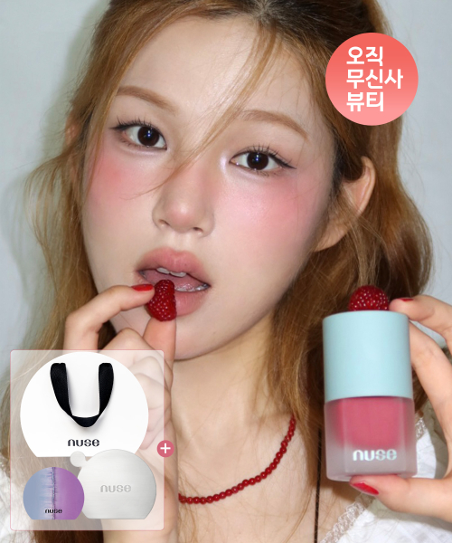 누즈(NUSE) [2PACK] 무스 케어 치크 (+믹싱팔레트&누즈 손거울 / 누즈 쇼핑백 증정)