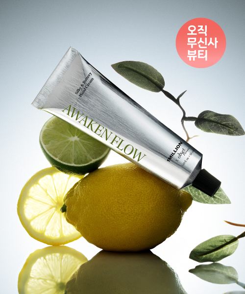 오브제바이쿤달 실키앤버터리 핸드크림 50ml