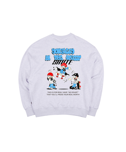 Свитшот со скейтбордом (Light Grey)
