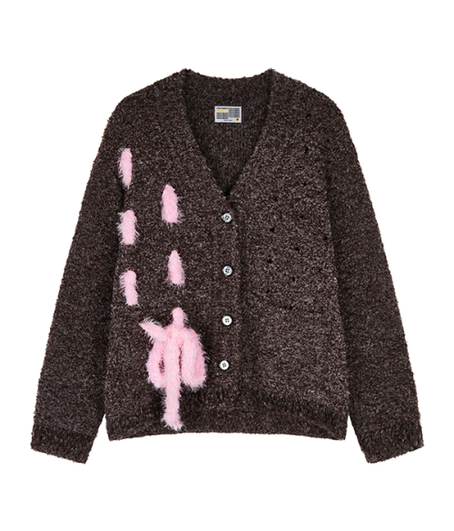 Color string cardigan_brown