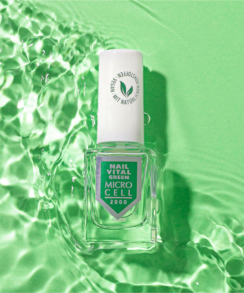 네일 바이탈 그린 손톱강화제 영양제 12ml