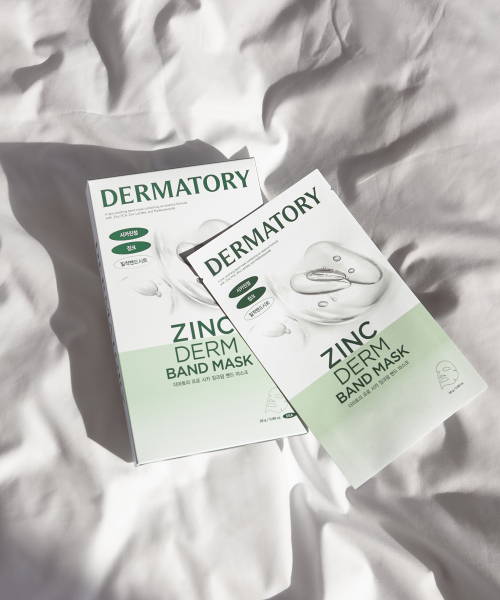 더마토리() [10pack] 더마토리 시카 징크덤 밴드마스크(24AD) 상품 이미지