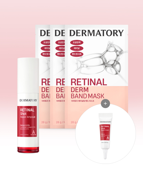 더마토리() [SET] 레티날샷 탄력 리페어 앰플+레티날덤 밴드마스크(24AD) 3EA [증정] 레티날크림5ml 상품 이미지