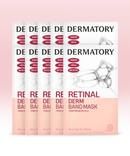 더마토리() [10pack] 레티날덤 밴드마스크 (24AD) 상품 이미지