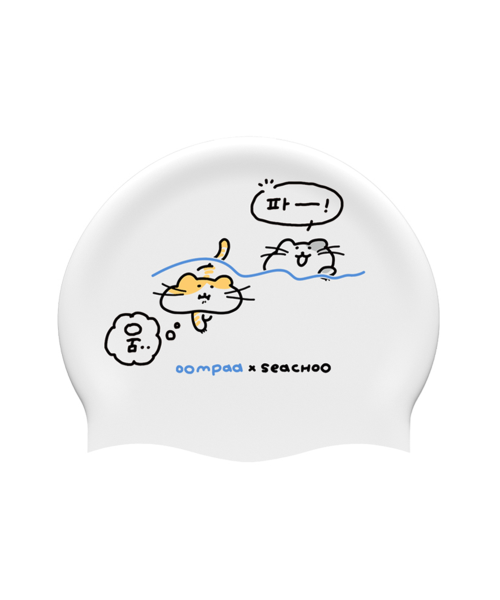 세아추 움파 수모