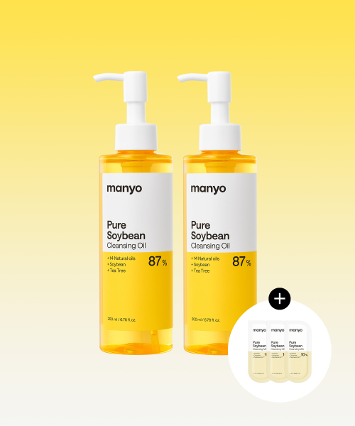 [2개] 퓨어 소이빈 클렌징 오일 200ml (+클렌징 밀크 2ml 3개 증정)
