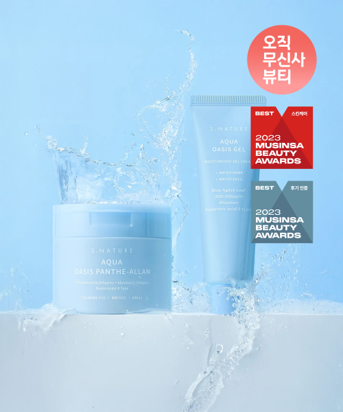 에스네이처() 아쿠아 오아시스 판테알란 카밍 패드 60매 + 아쿠아 오아시스 수분 젤크림 80ml 상품 이미지