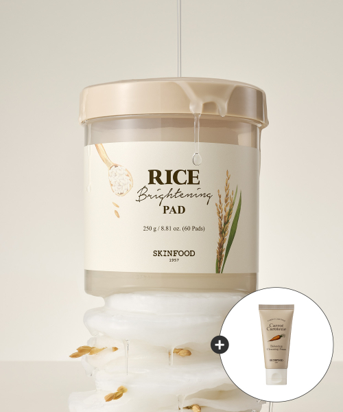 스킨푸드() [캐롯클렌징폼30ml 증정]라이스 브라이트닝 패드 60매 상품 이미지