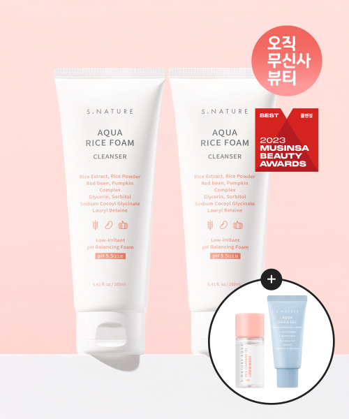 에스네이처() 아쿠아 라이스 약산성 클렌징폼 160ml 2개입 [증정: 클렌징 오일 13ml + 수분젤크림 30ml] 상품 이미지