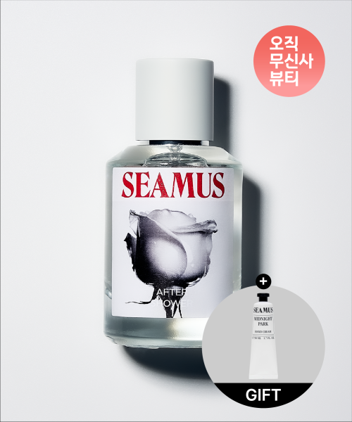 시머스() 애프터 샤워 EDP 50ml (+ 선착순 핸드크림) 상품 이미지
