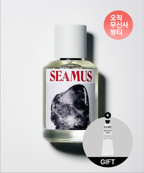 시머스() 엔트런스 앰버 EDP 50ml (+ 선착순 핸드크림) 상품 이미지