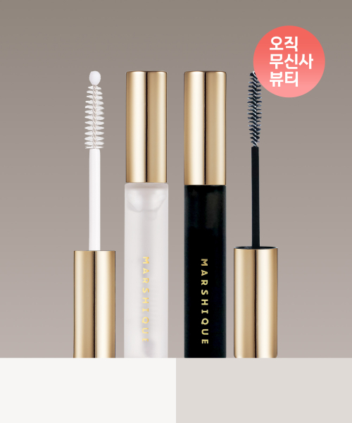 인리치드 속눈썹 영양제 듀오 세트(투명+블랙틴팅)