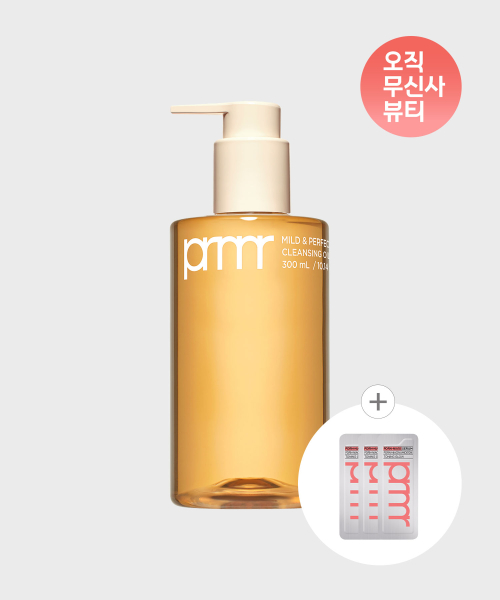 프리메라 마일드 앤 퍼펙트 클렌징 오일 투 폼 300ml