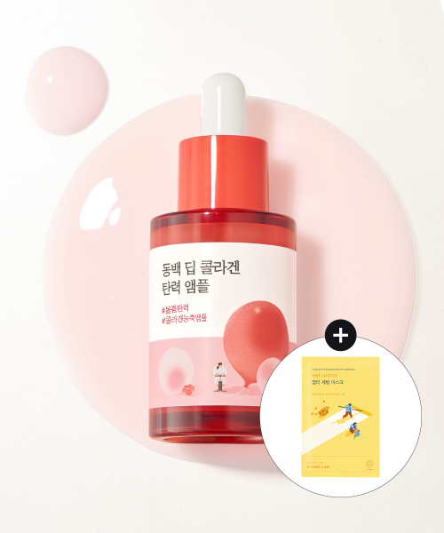 라운드랩() [비타마스크1매증정] 동백 딥 콜라겐 탄력 앰플 30ml 상품 이미지