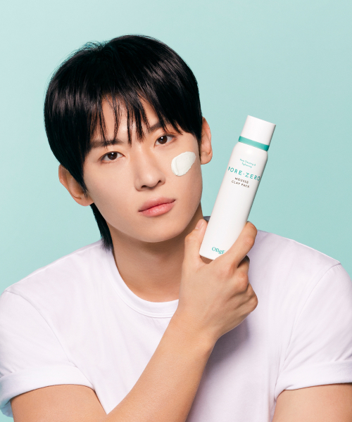 오브제() 포어 제로 무스 클레이 팩 상품 이미지