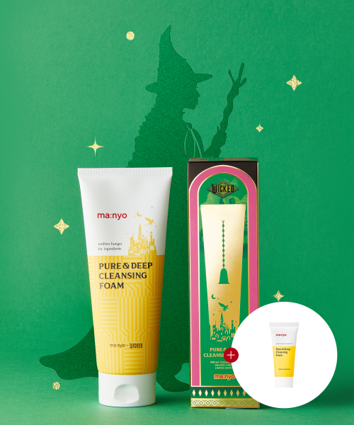 마녀공장() [20ml추가증정][위키드에디션] 퓨어&딥 클렌징 폼 200ml 상품 이미지