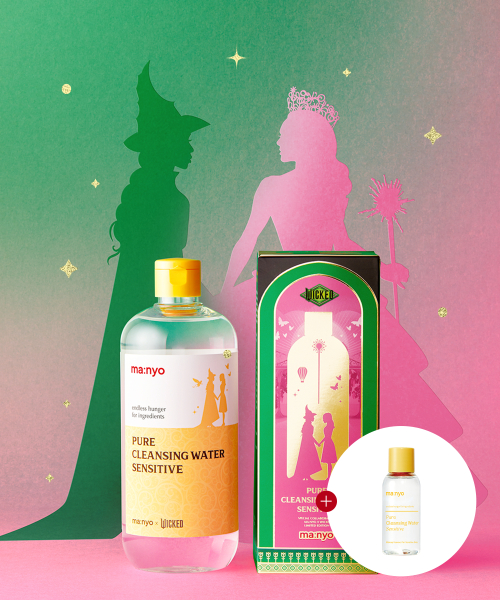 마녀공장() [30ml추가증정][위키드에디션] 퓨어 클렌징 워터 센서티브 500ml 상품 이미지