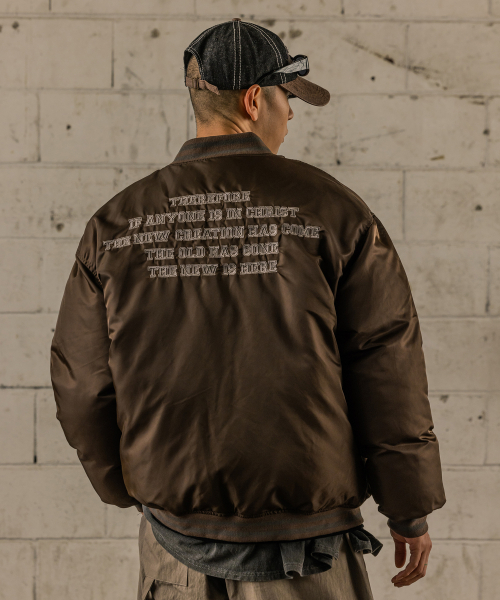 Паддинг BC VTG Varsity Charcoal Brown