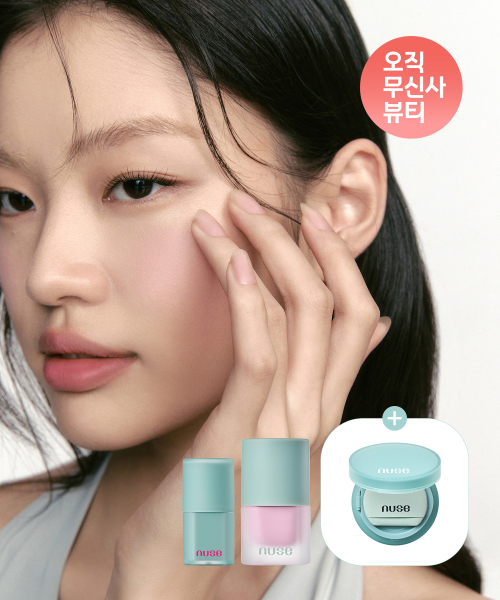 무스 케어 치크 + 무스 립추얼 + 무스 쿠션 공용기 증정