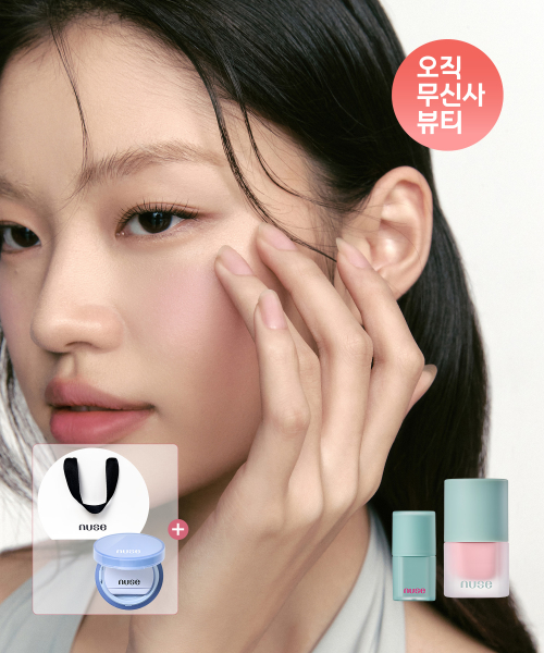 누즈(NUSE) [MOSSE SET] 무스 케어 치크+무스 립추얼 (+케어 쿠션 공용기 /  누즈 쇼핑백  증정)