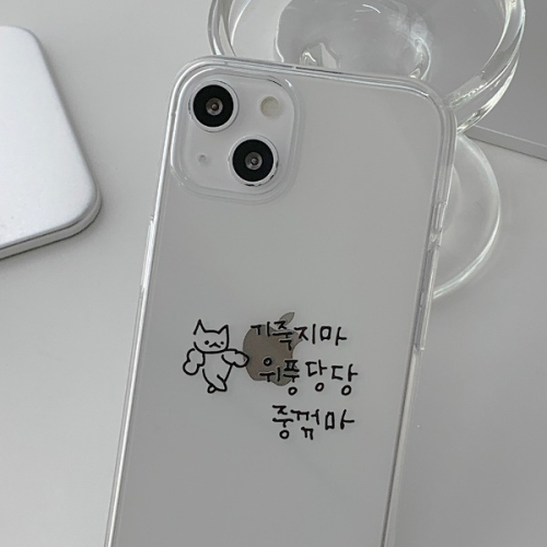 Hot Mess Mara Goaengi5 Phone Case