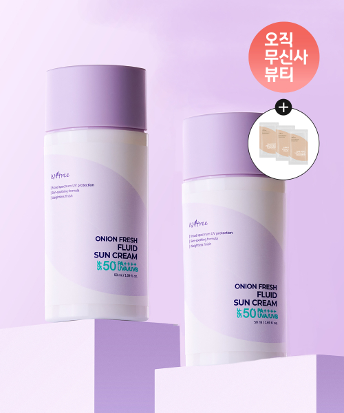 이즈앤트리() [2PACK] 어니언 프레쉬 플루이드 선크림 50ml  (+증정: 참마 비건 클렌저 3ml 3매) 상품 이미지