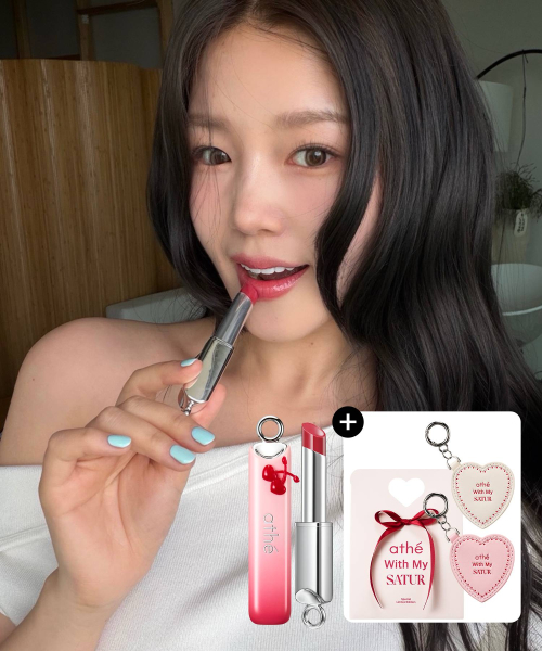 아떼(athe) [아떼X세터] 립 글로이 밤 (세터 콜라보 거울 키링 & 포장 박스 증정)