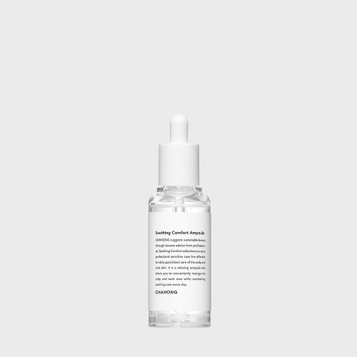 차홍() 수딩 컴포트 앰플 50 ml (두피 목 릴렉싱) 상품 이미지