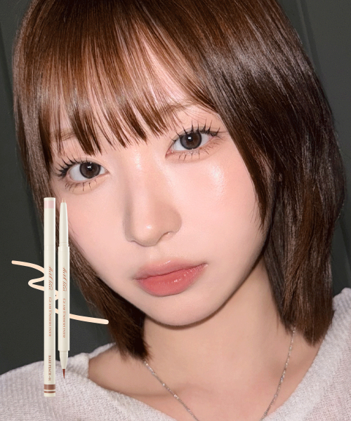 투쿨포스쿨() 아트클래스 글램 언더라이너 상품 이미지