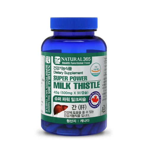 내츄럴365 밀크시슬