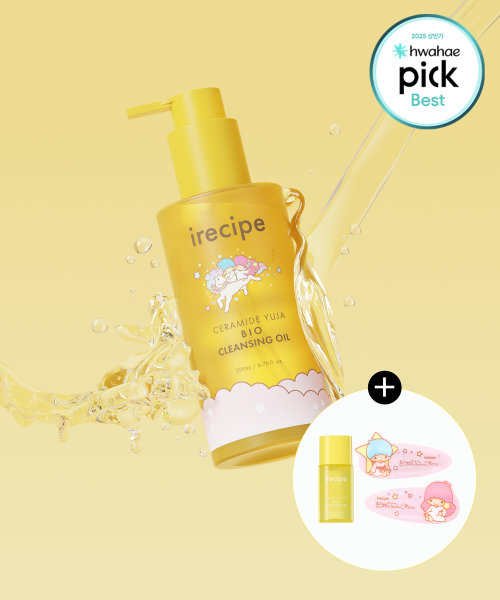 아이레시피() [콜라보] 세라마이드 유자 바이오 클렌징 오일 200ml+20ml+헤어핀 굿즈 상품 이미지