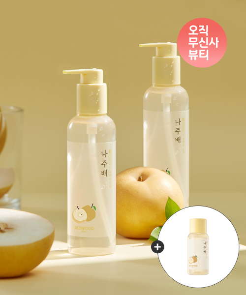 스킨푸드() [2개] 나주배 딥 클렌징 오일 200ml+30ml 추가 증정 상품 이미지